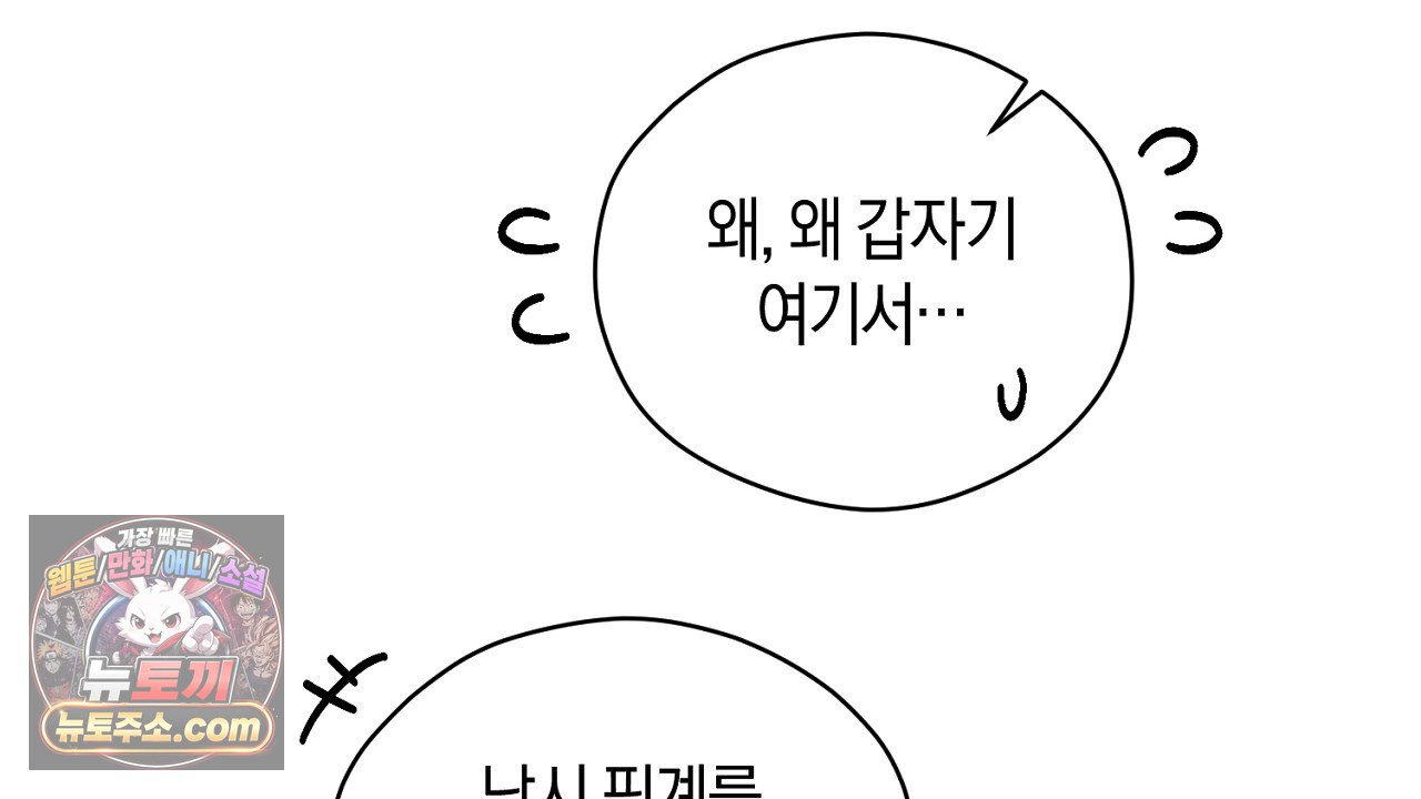102.jpg
