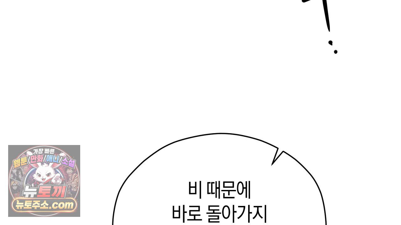 102.jpg