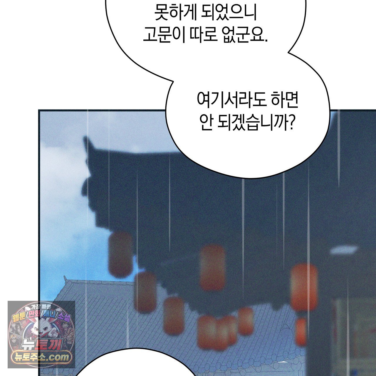 103.jpg