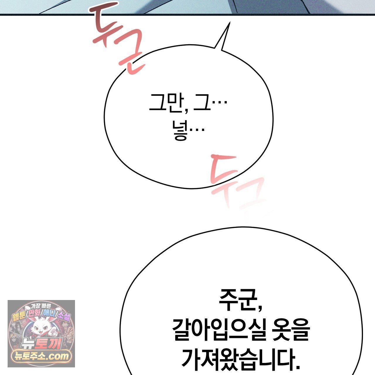 141.jpg