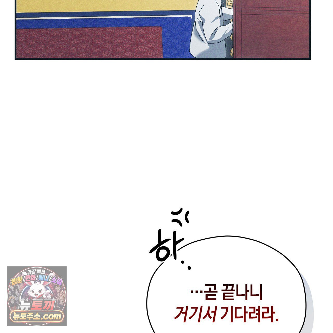 145.jpg