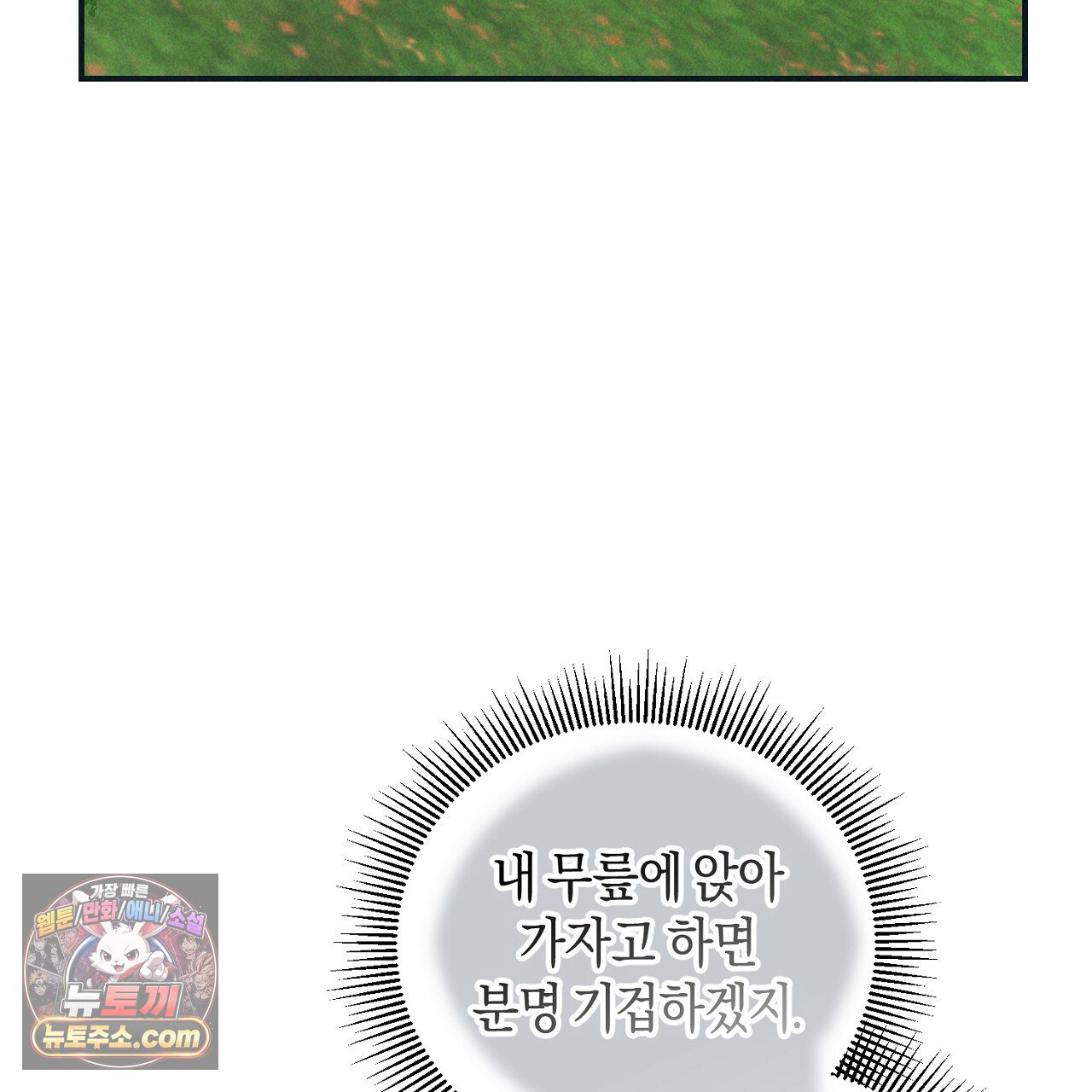 101.jpg