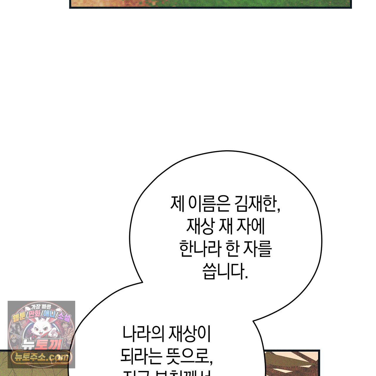 125.jpg