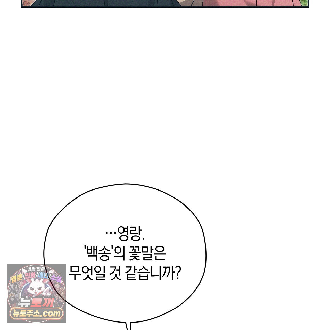 131.jpg