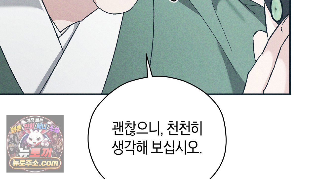 104.jpg