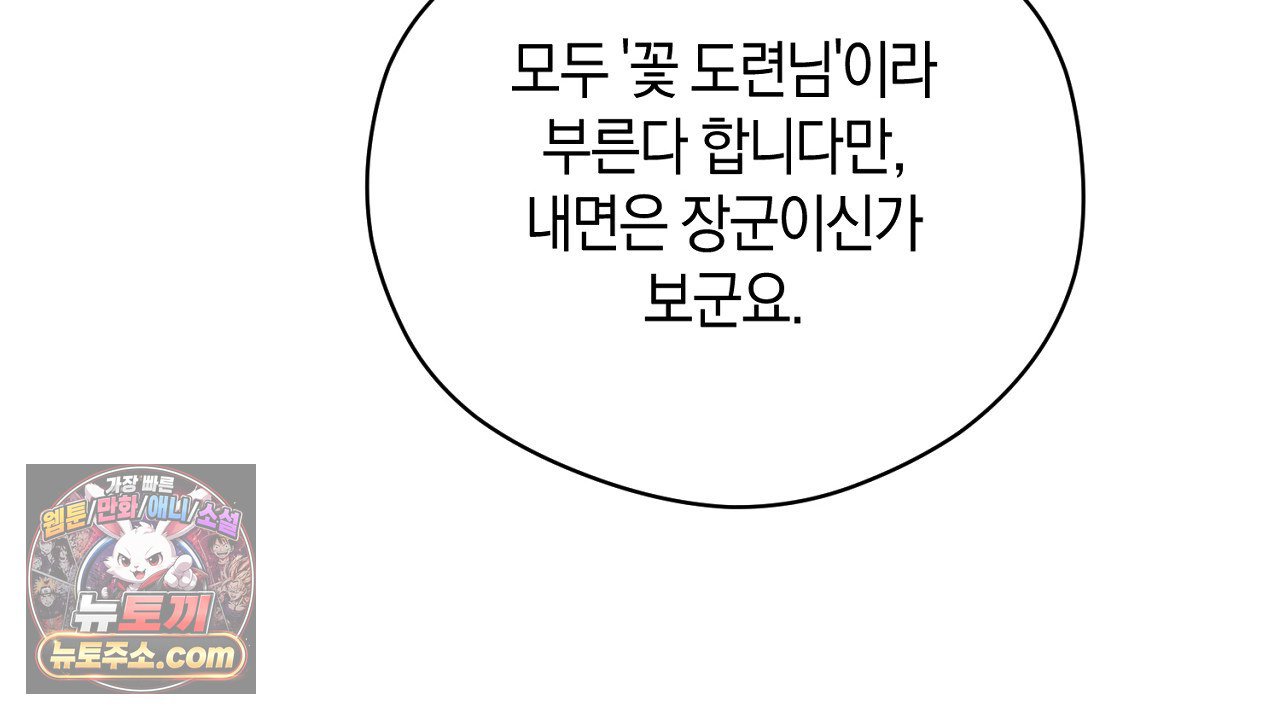 118.jpg