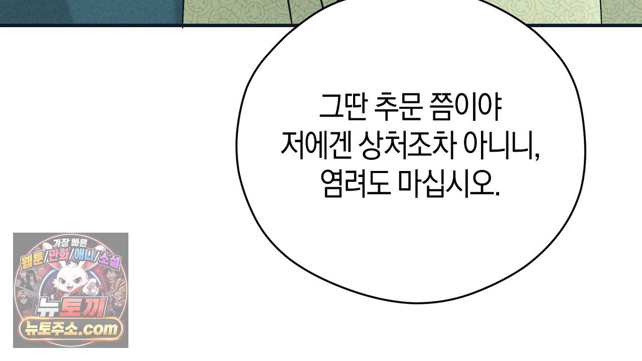 102.jpg
