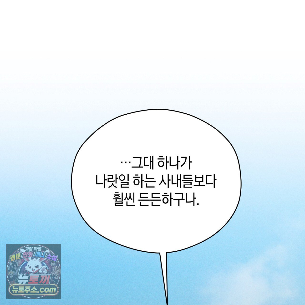 103.jpg