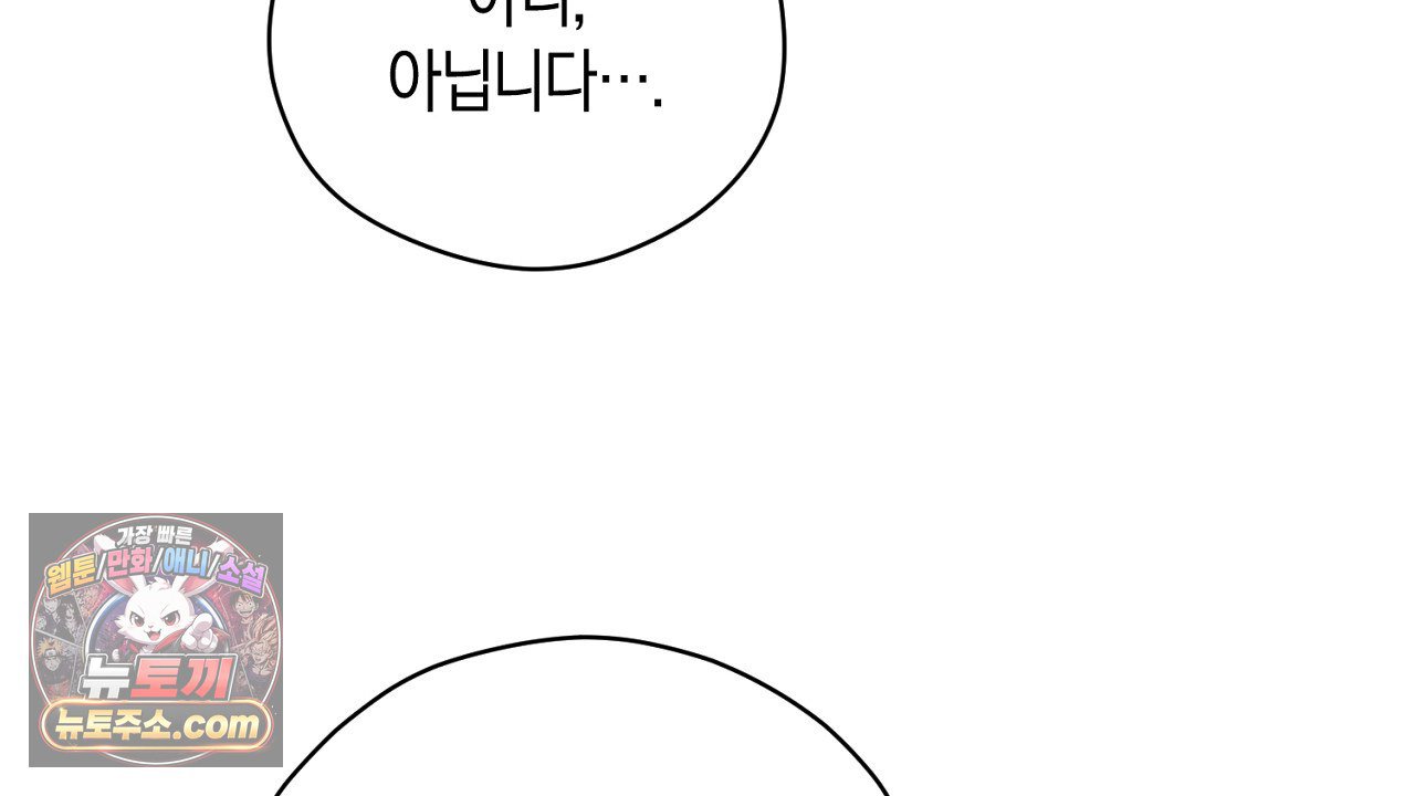 118.jpg