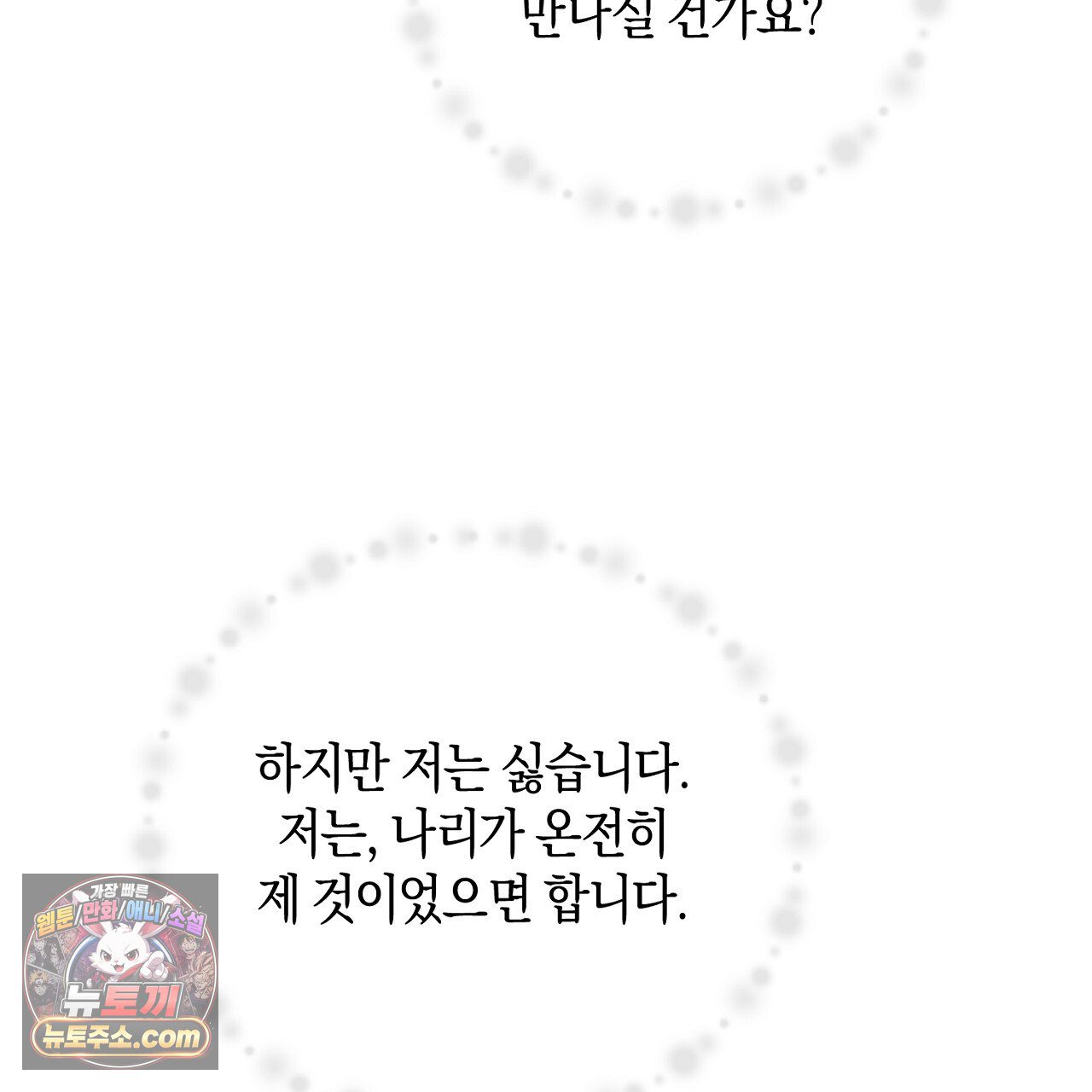139.jpg