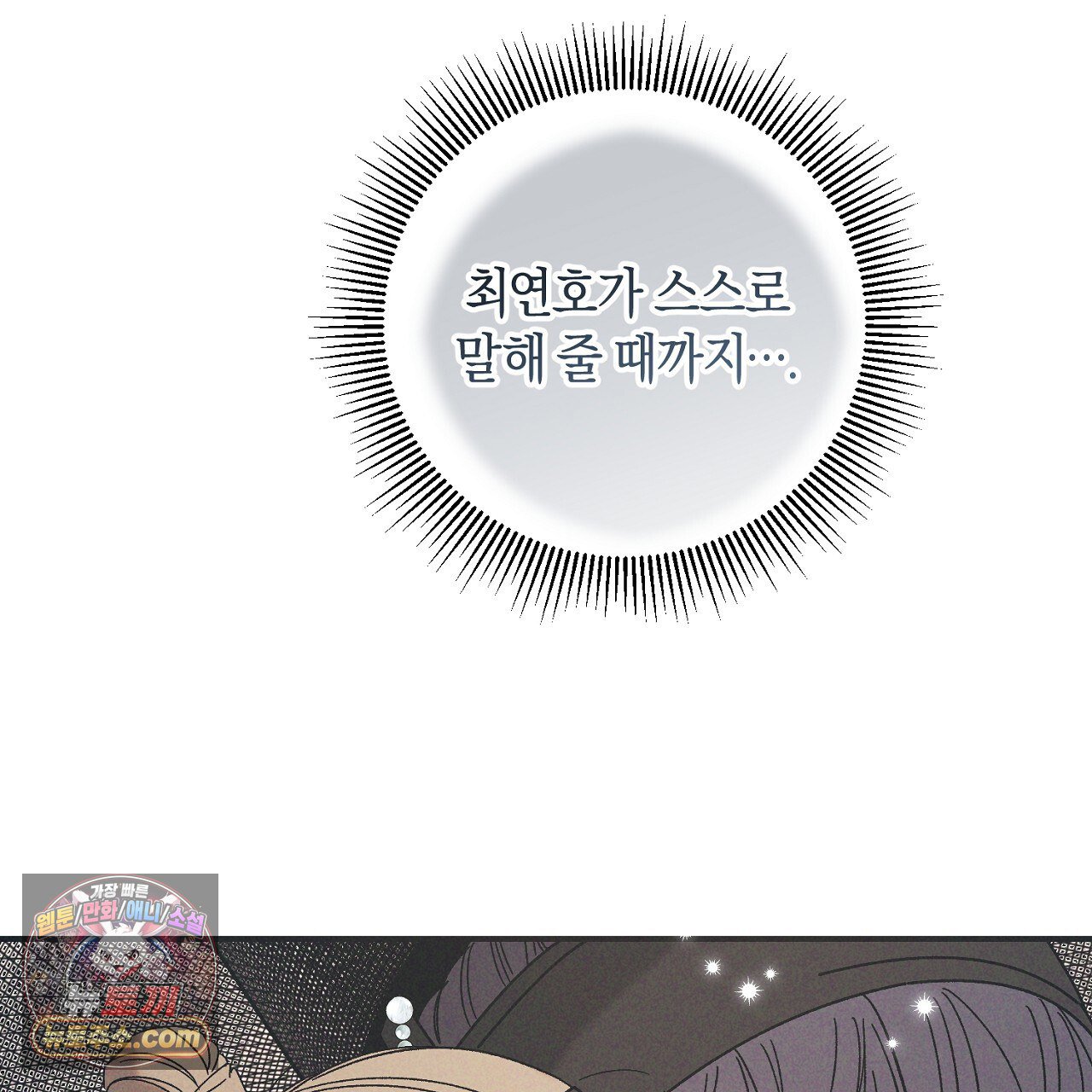 149.jpg