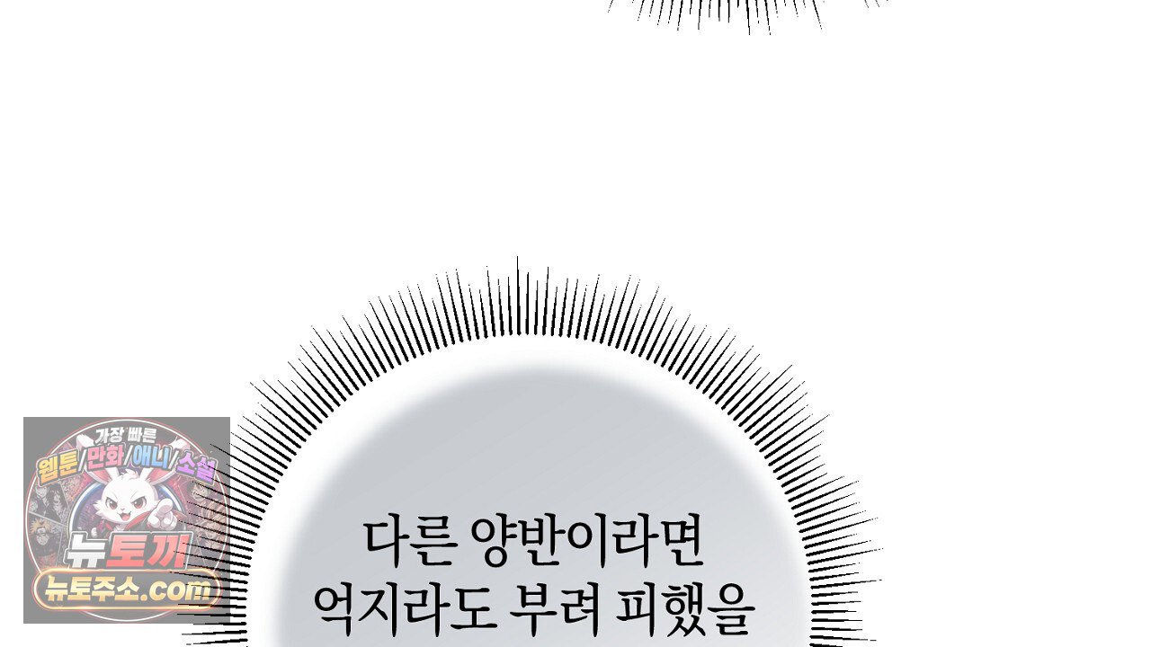 030.jpg