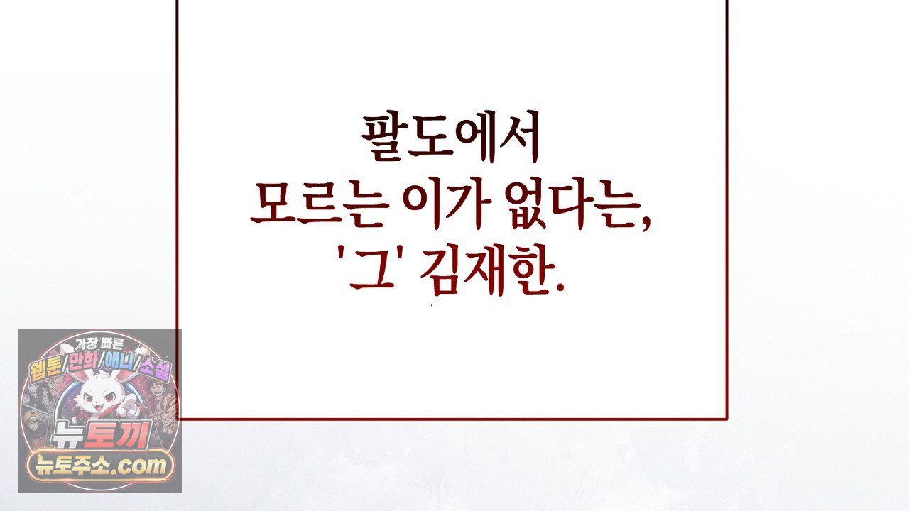 116.jpg