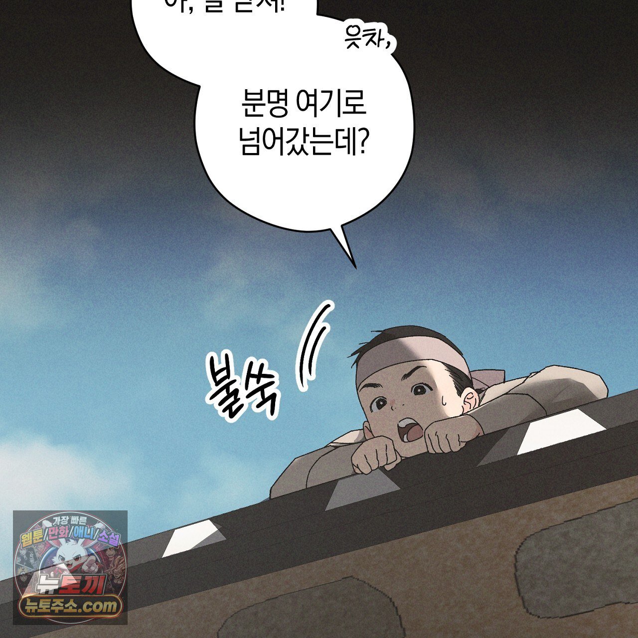 143.jpg