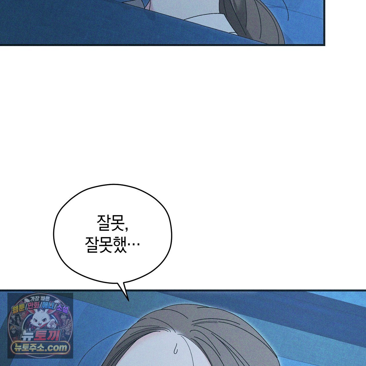 159.jpg