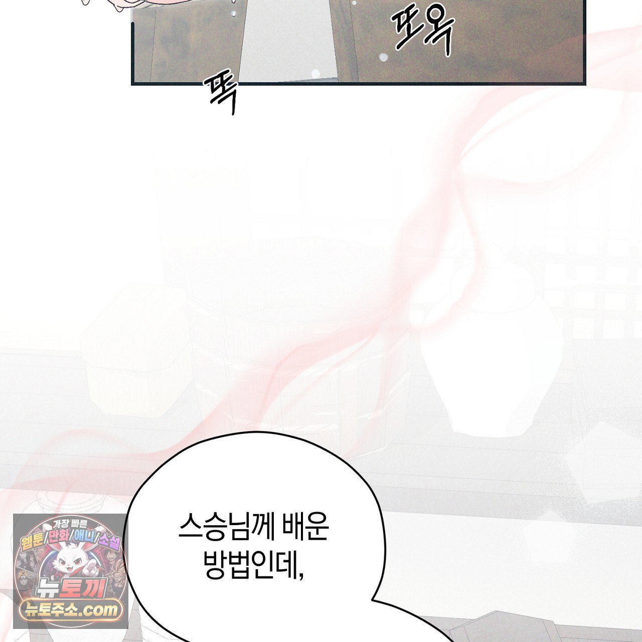 117.jpg