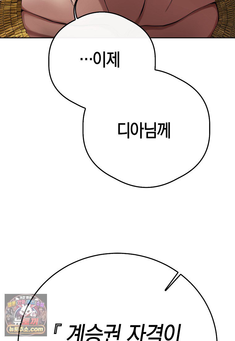 050.jpg