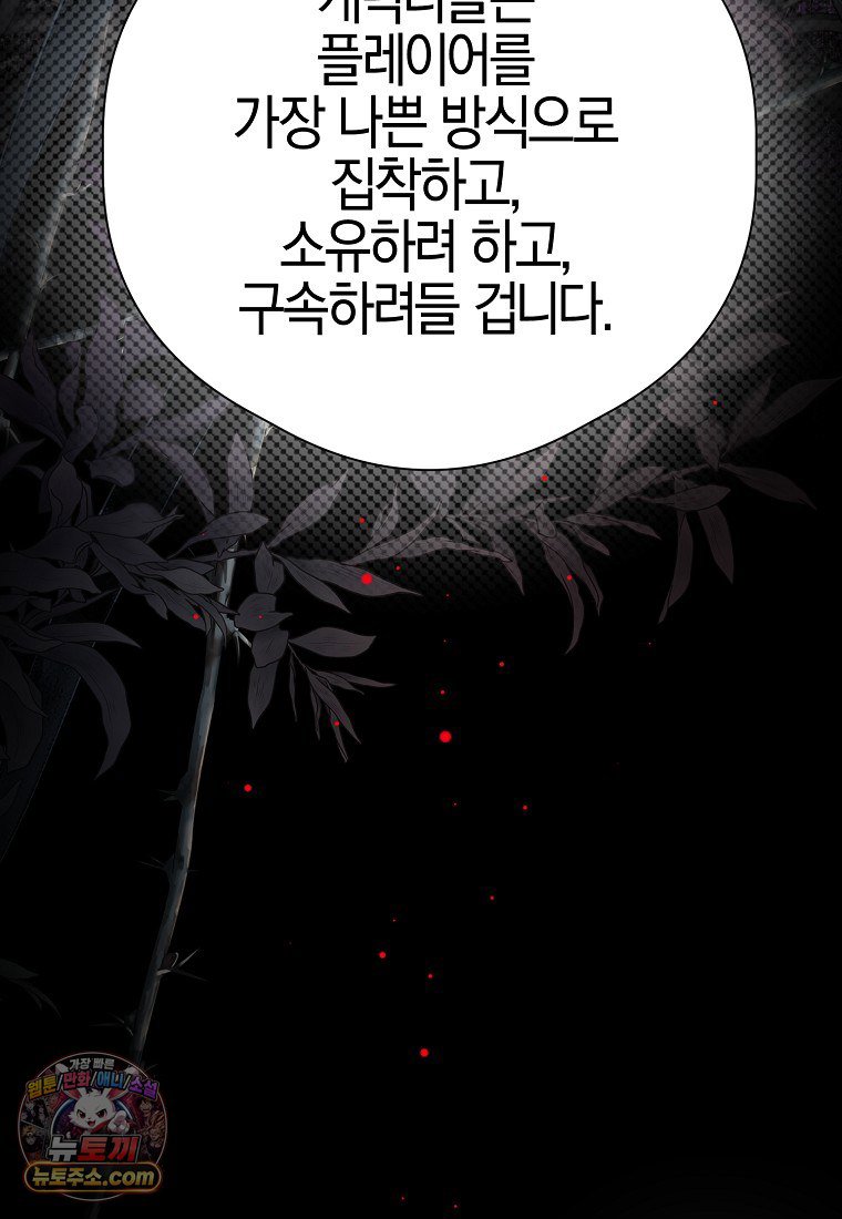 103.jpg