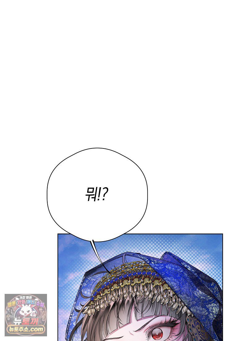 197.jpg