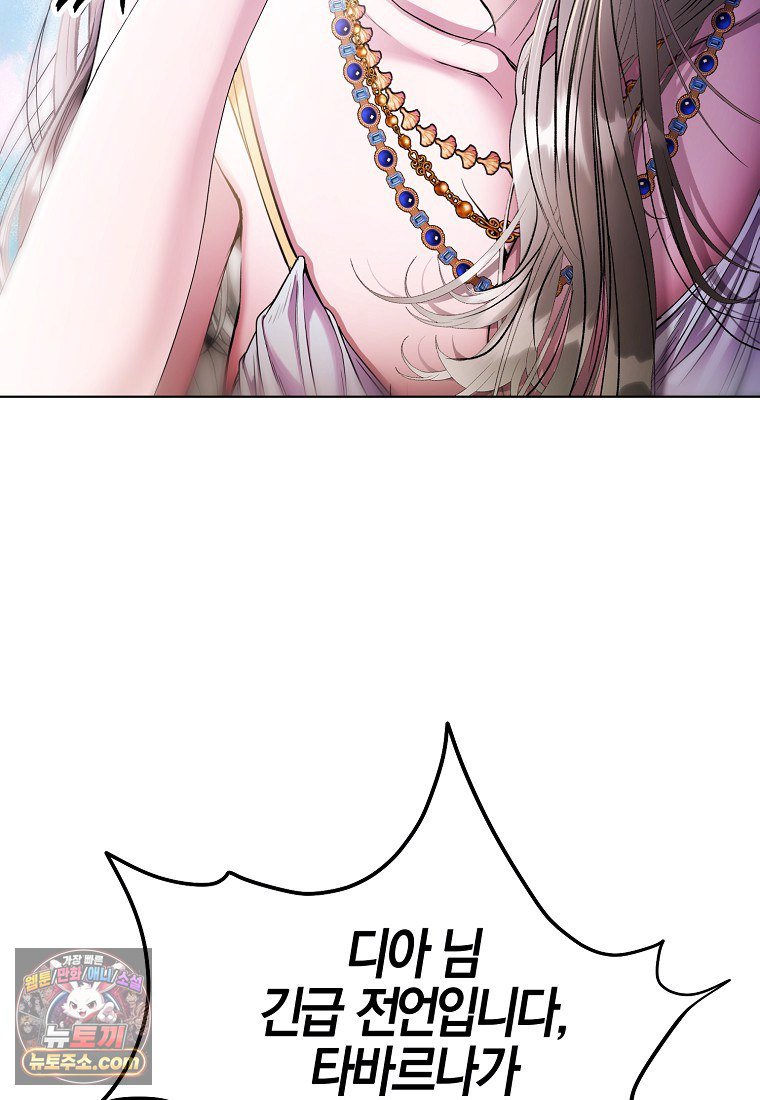 240.jpg