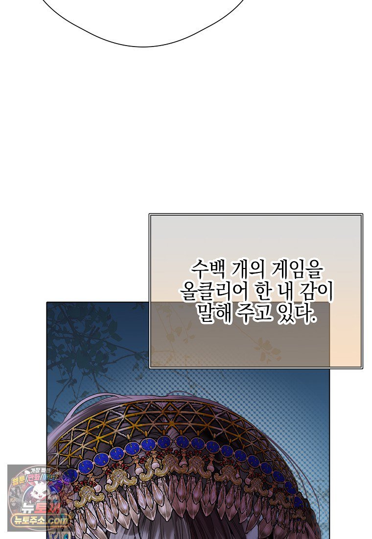 243.jpg