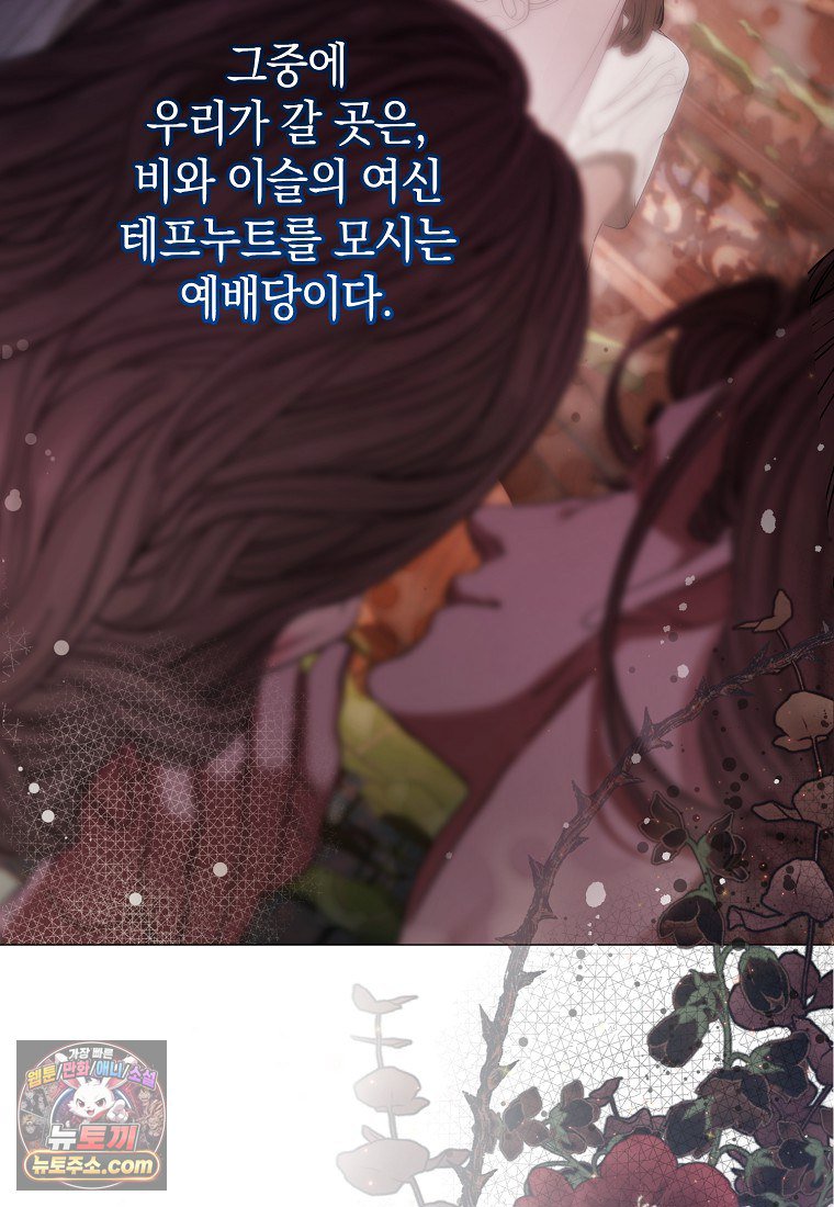 086.jpg