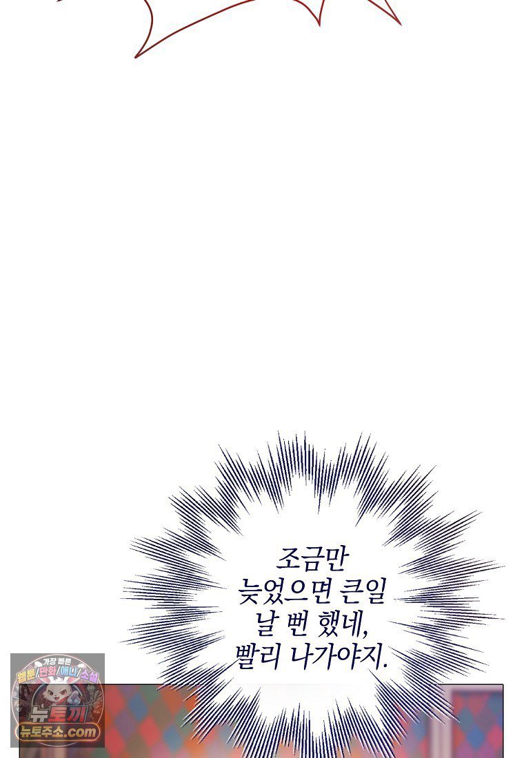 100.jpg