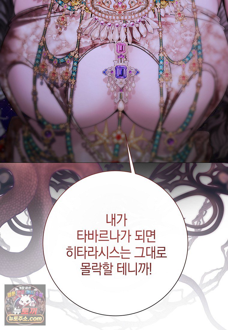 108.jpg