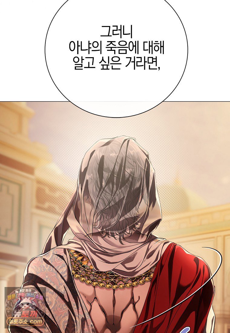 119.jpg