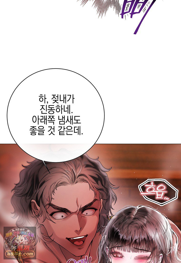 106.jpg