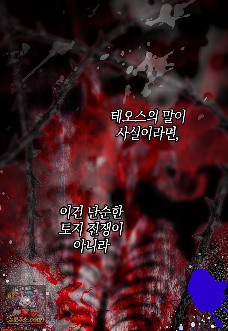 037.jpg