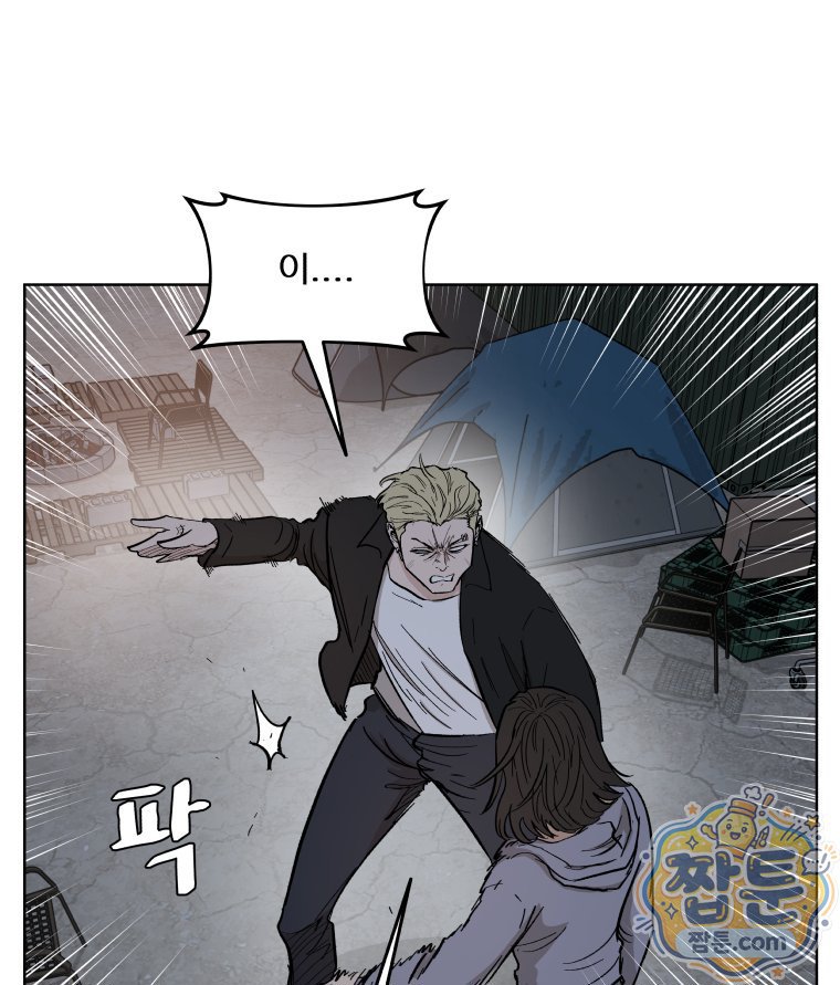 009.jpg
