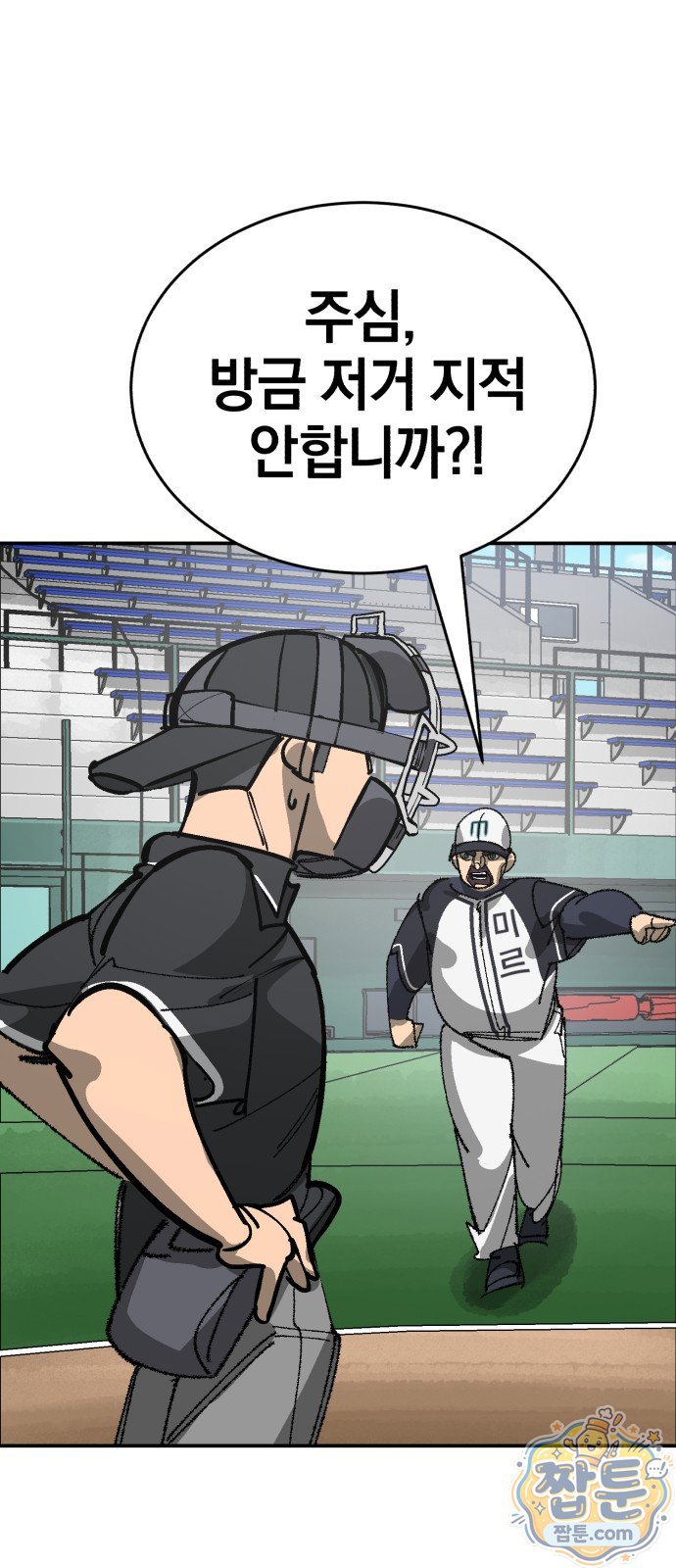 078.jpg