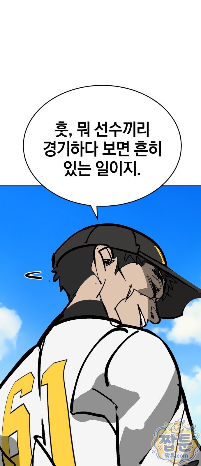 103.jpg