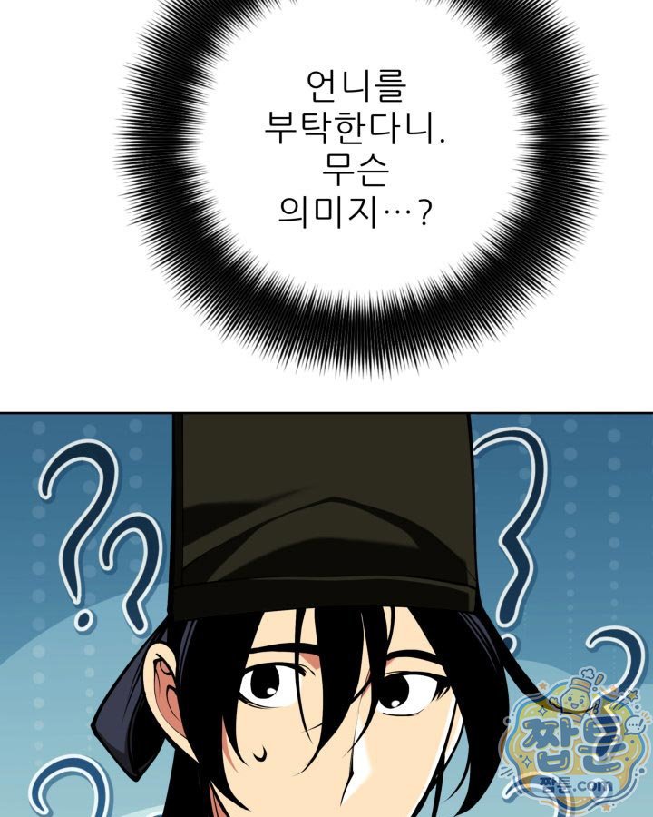 111.jpg