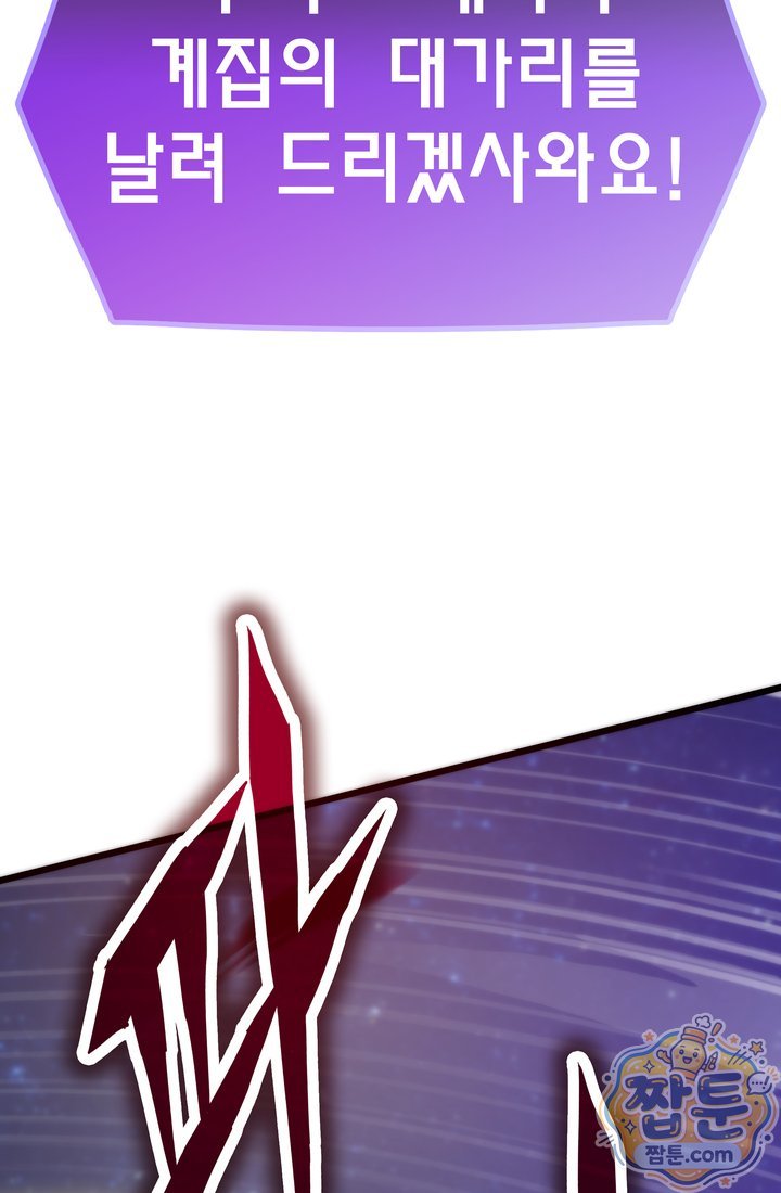 006.jpg