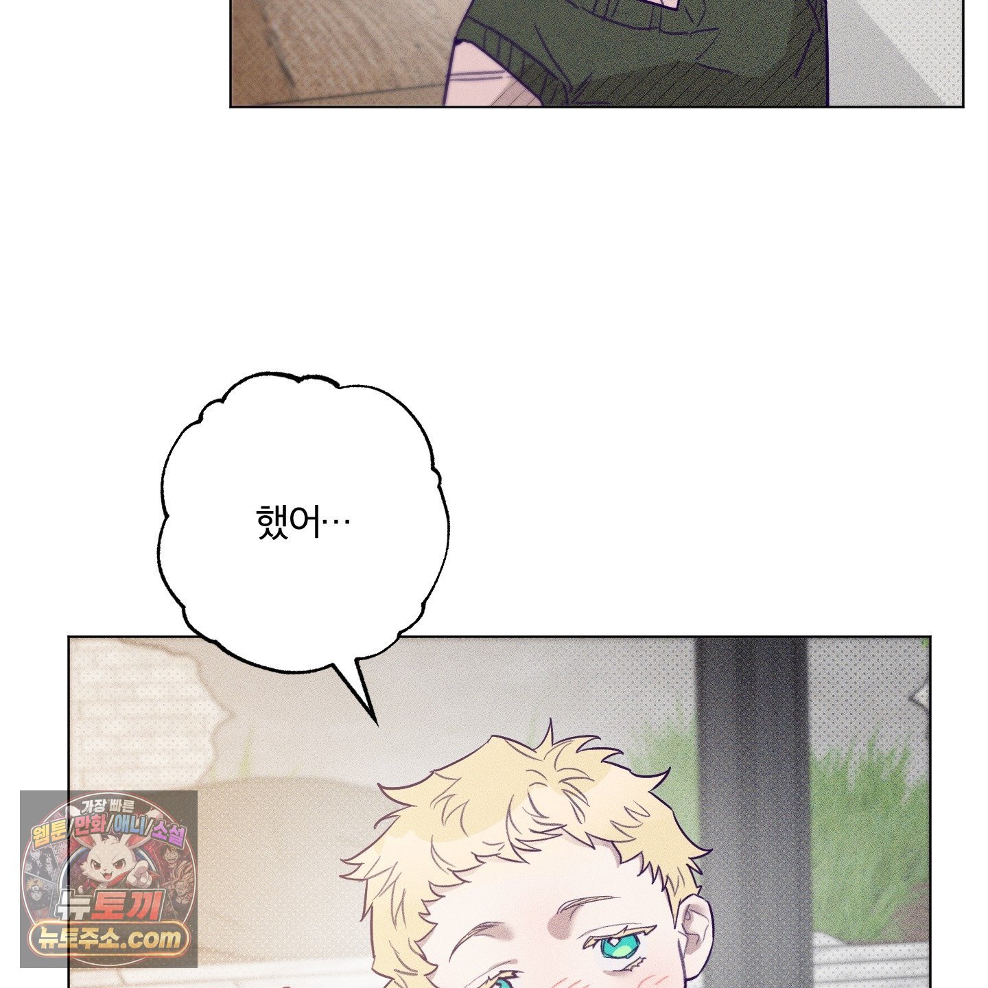 008.jpg