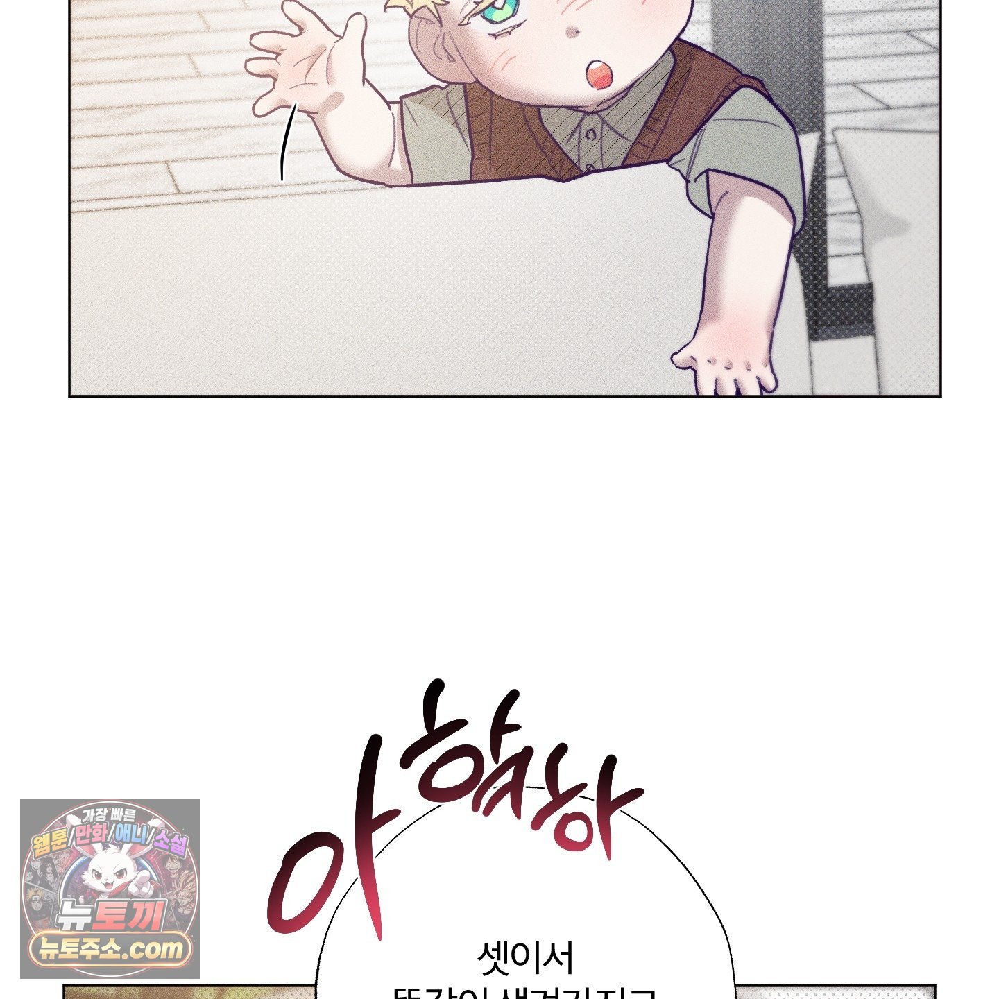 009.jpg