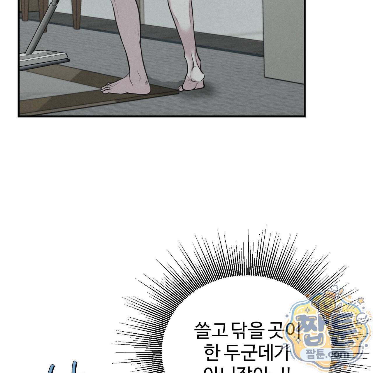 148.jpg