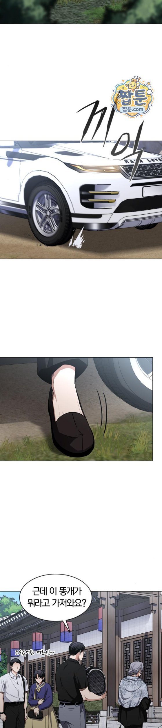 006.jpg