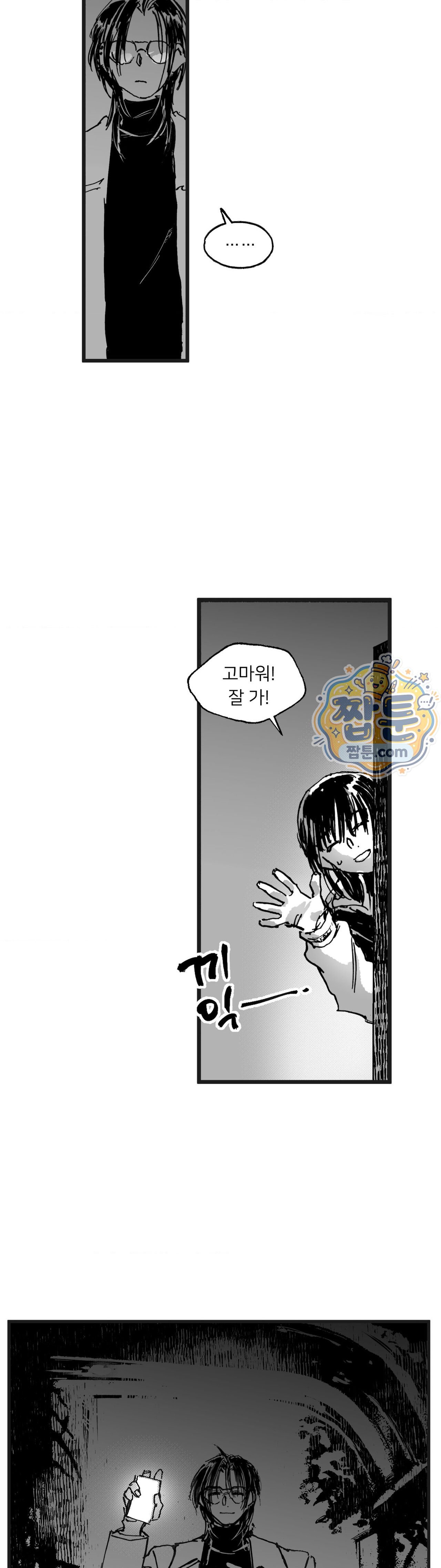 009.jpg