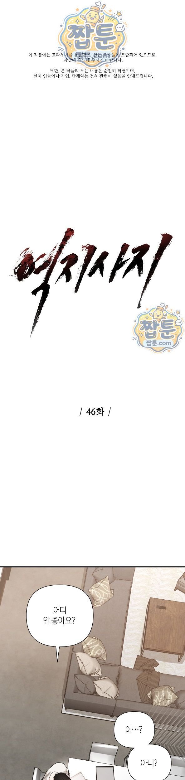 001.jpg