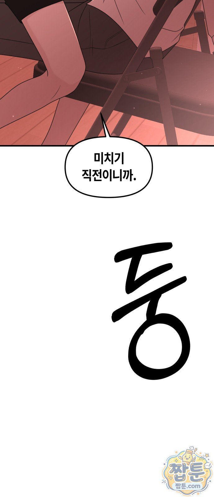 112.jpg