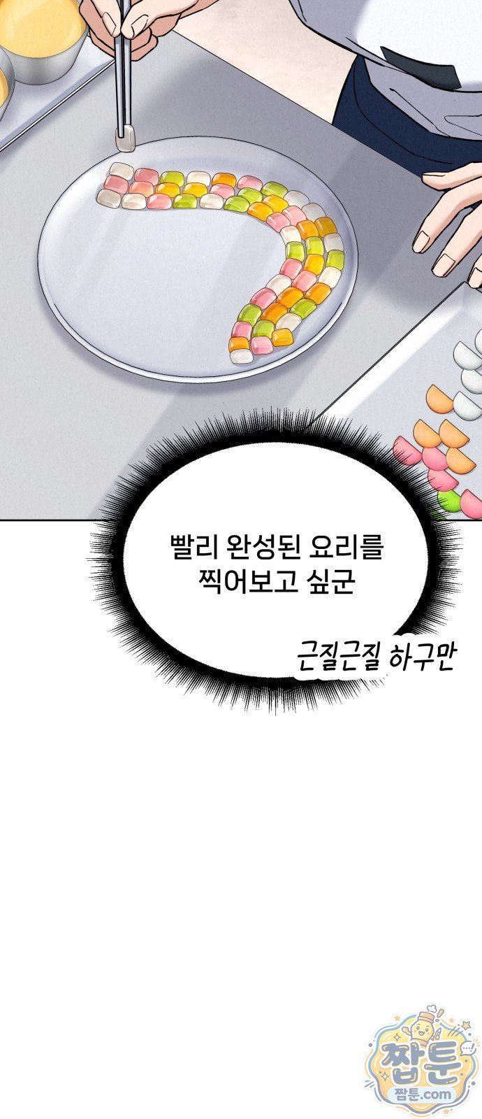 031.jpg