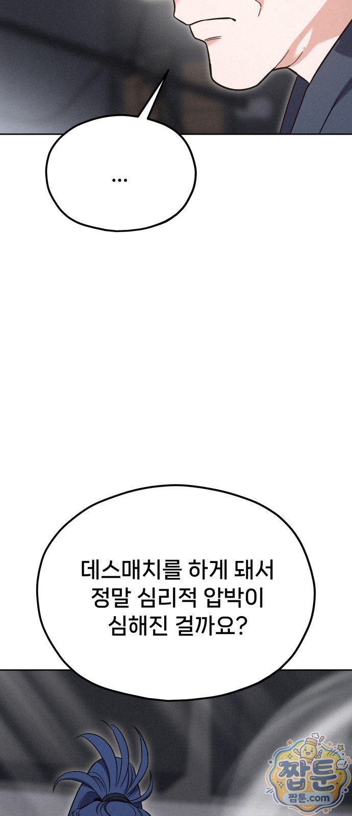 112.jpg