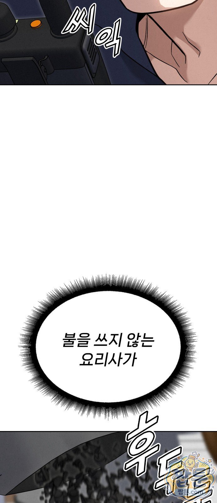 118.jpg