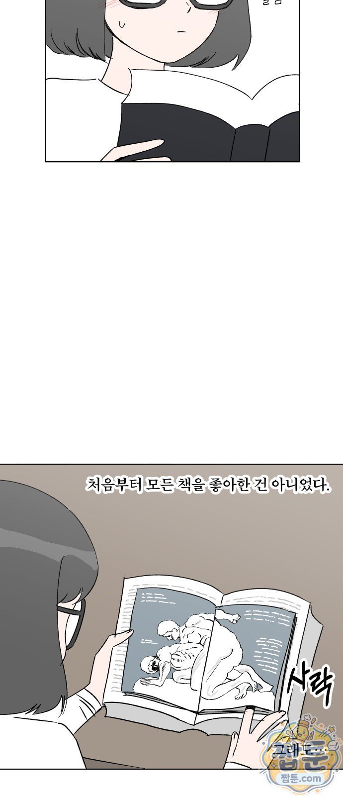 006.jpg