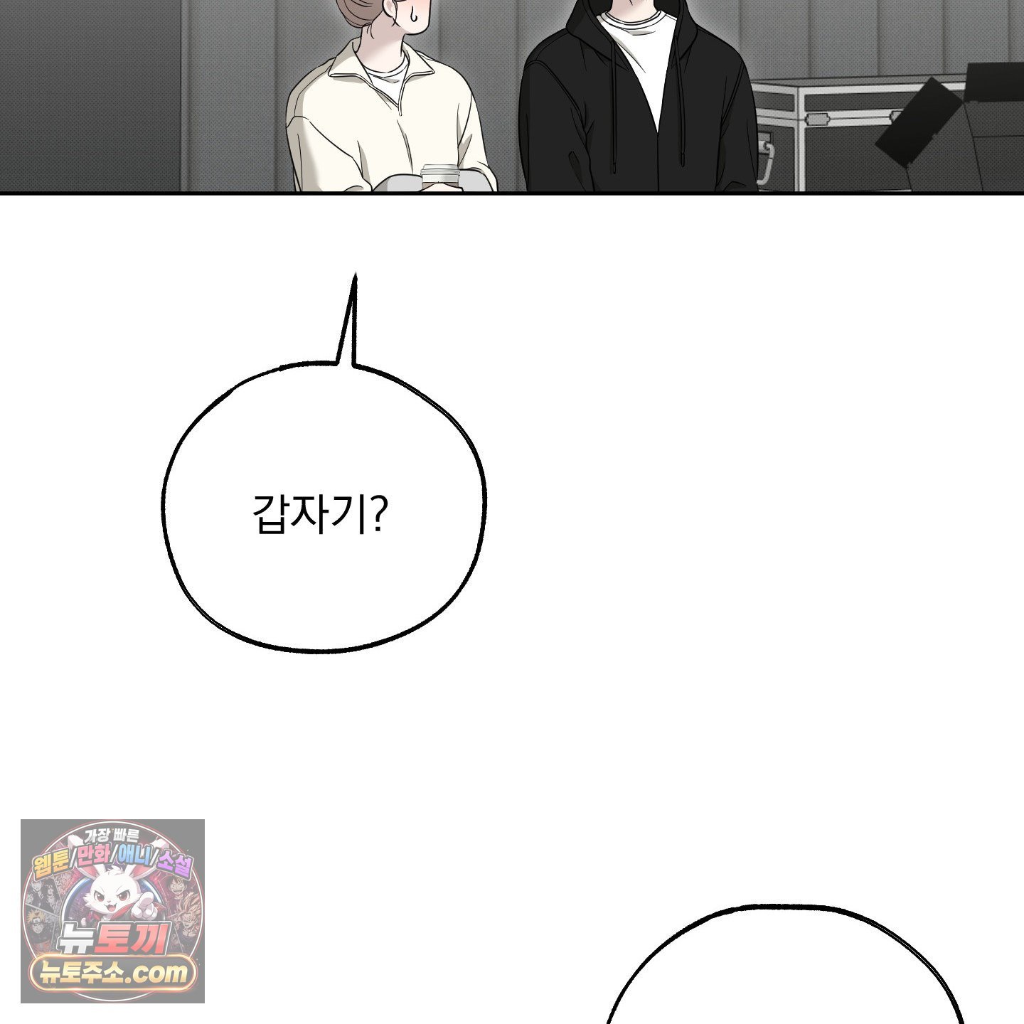 032.jpg