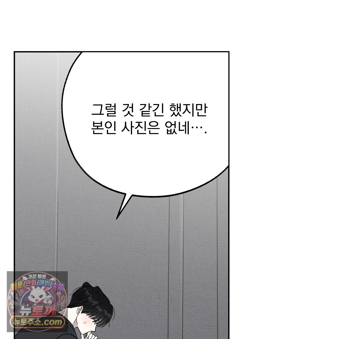 101.jpg