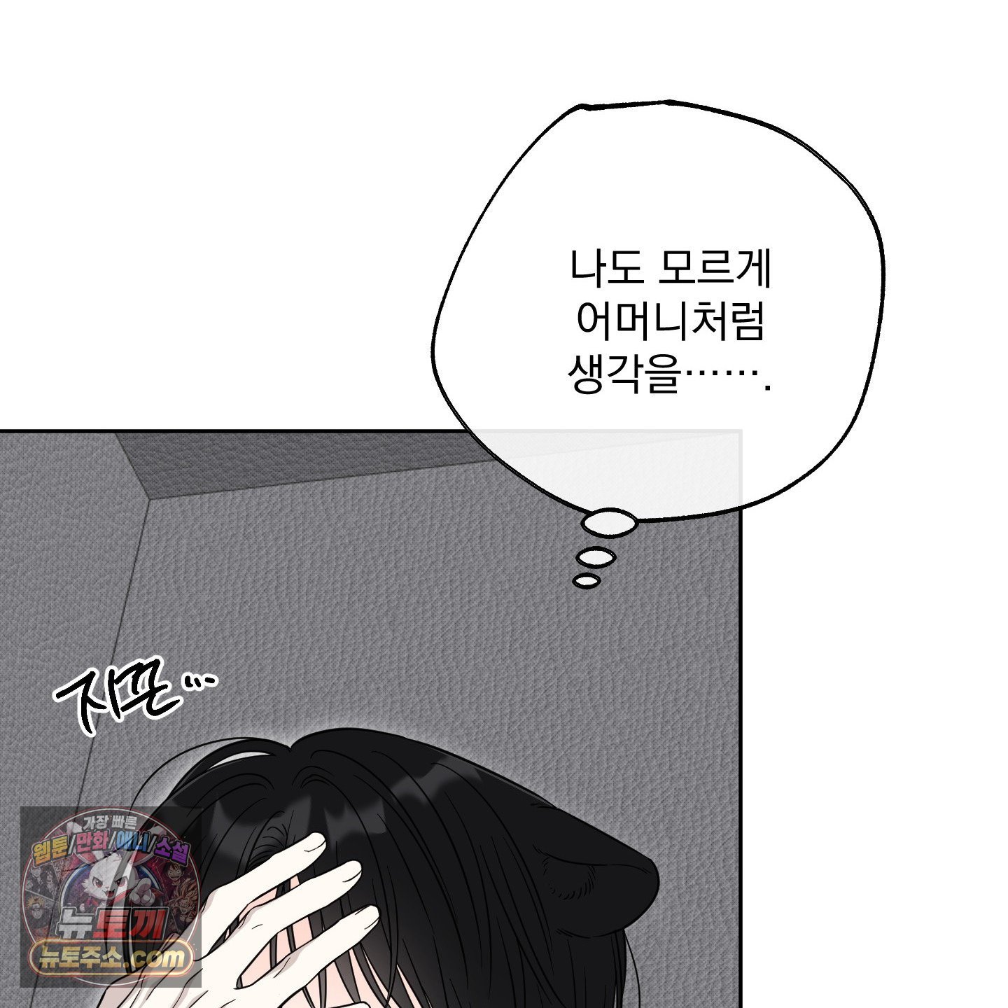 110.jpg